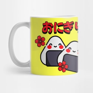 Kawaii Onigiri Mug